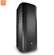 Loa JBL PRX825